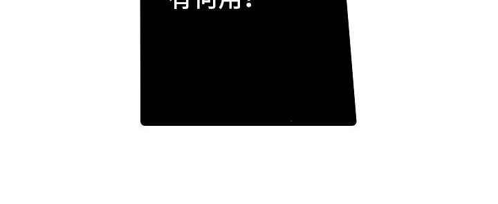 第4话24