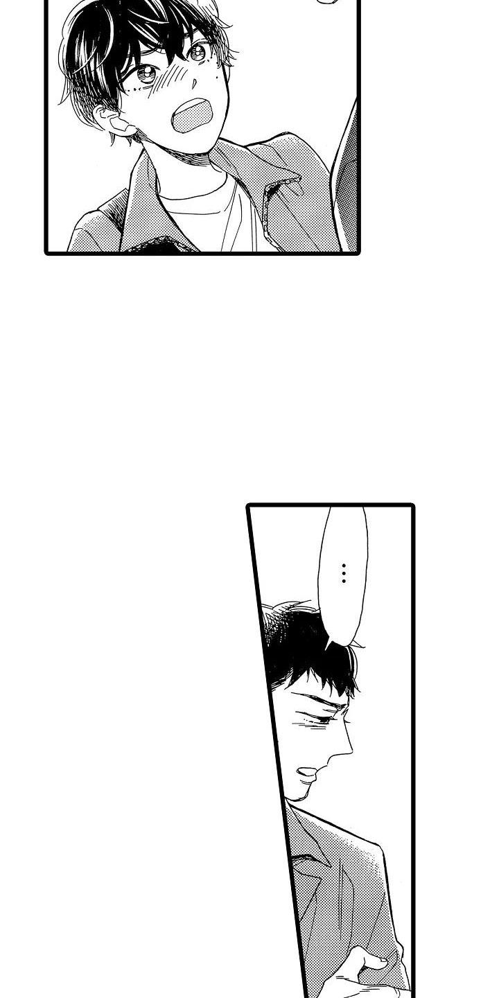 第3话13