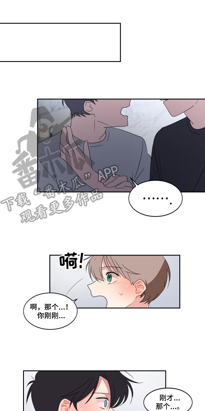 第10话0