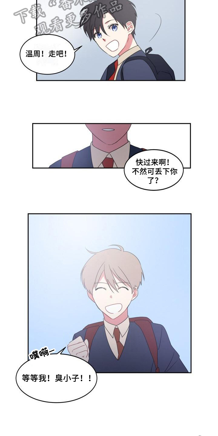 第10话12