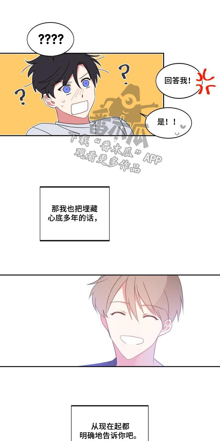 第10话7