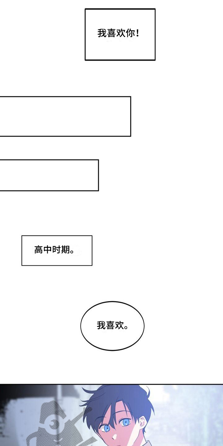 第10话9