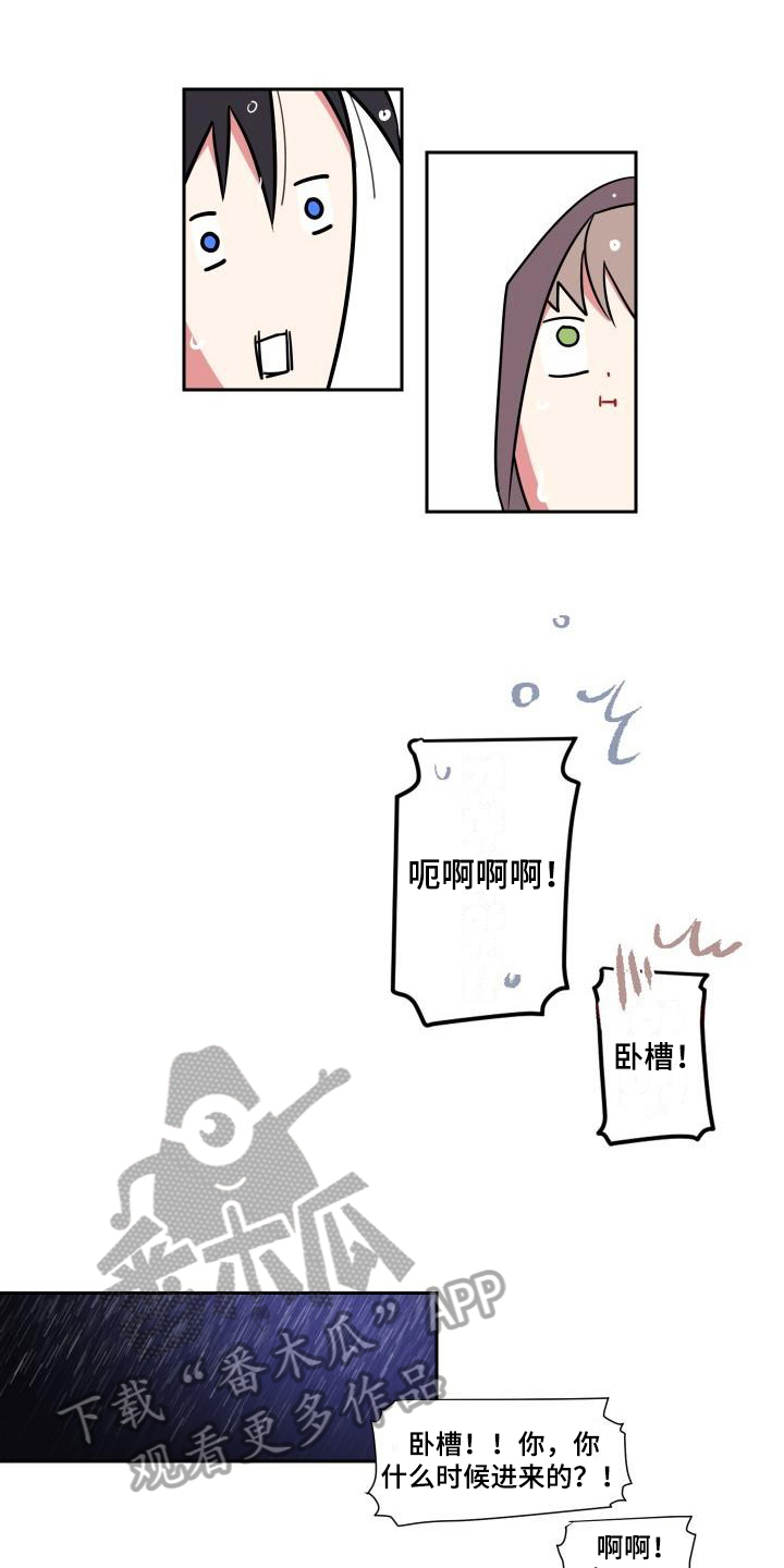 第9话0
