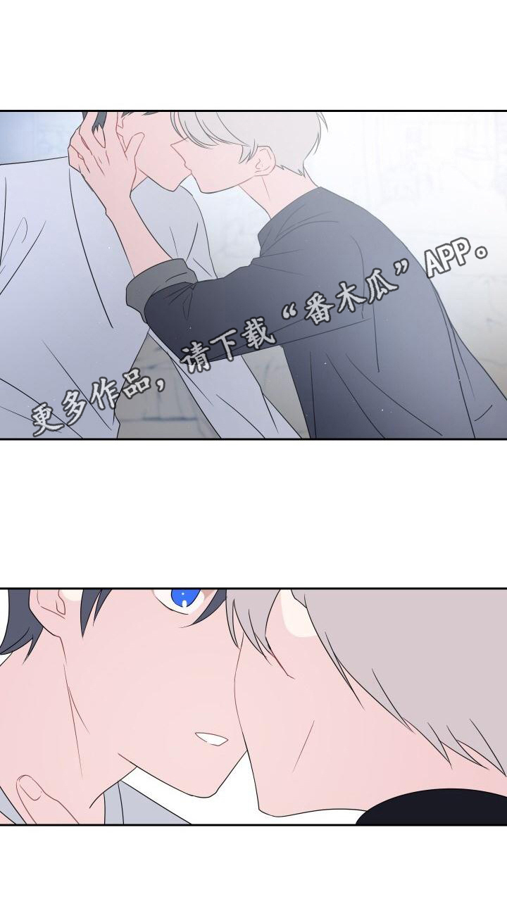 第9话12