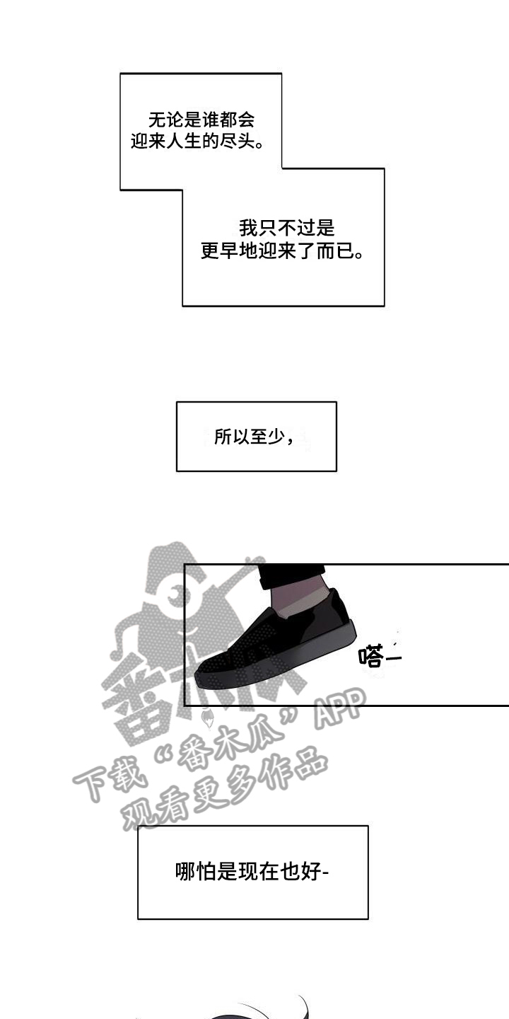 第5话0