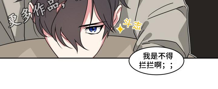 第5话13