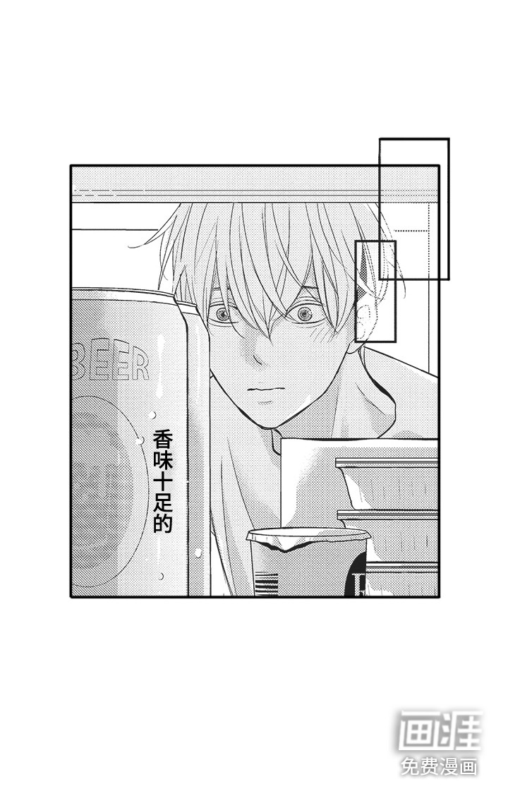 第24话15