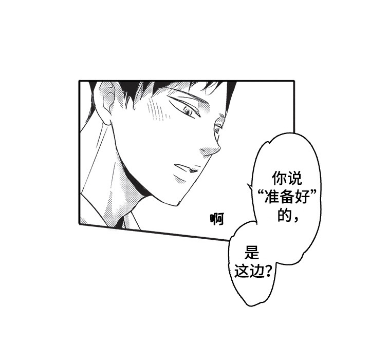 第23话0