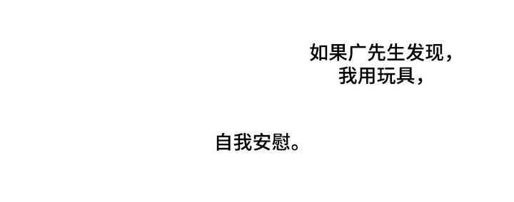 第22话0