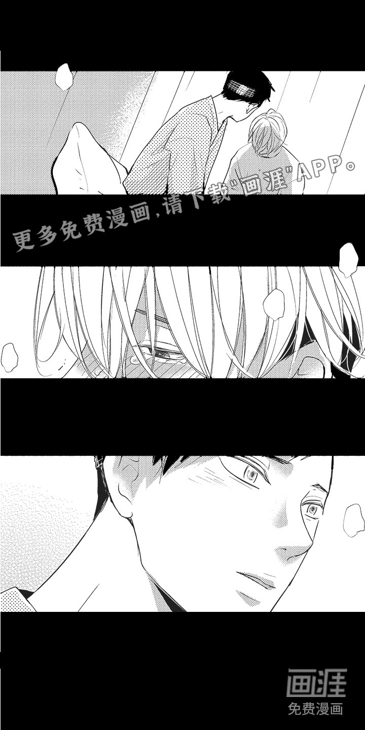第21话0