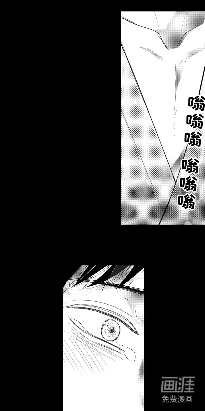 第21话1