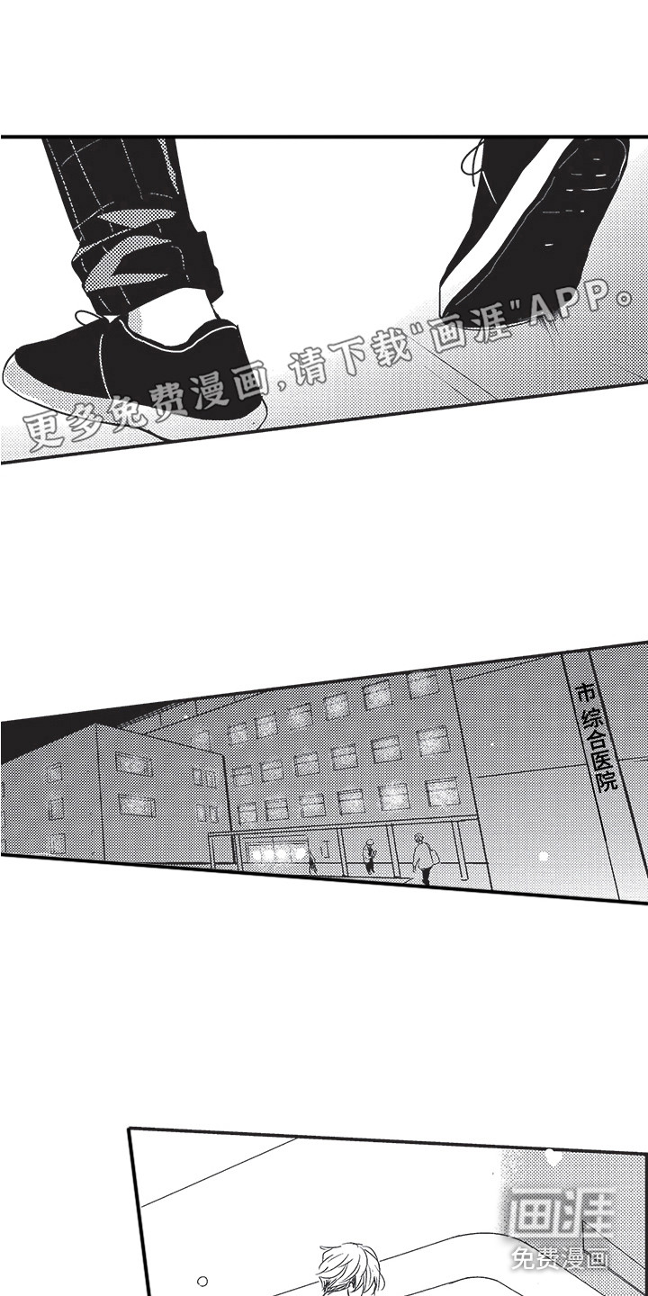 第15话0