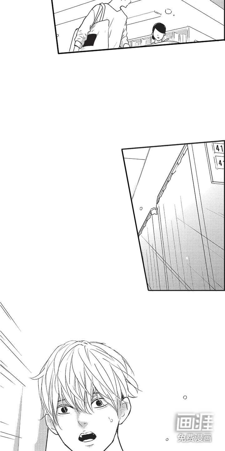 第15话1