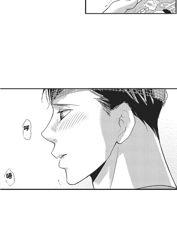 第15话16