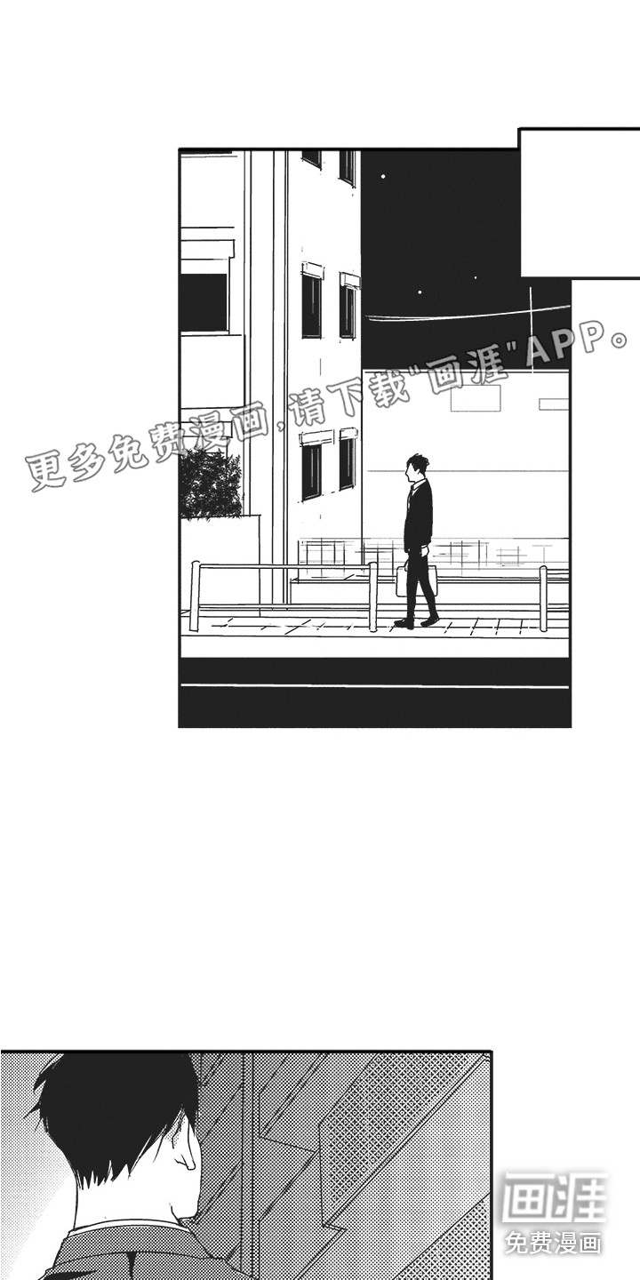 第14话0