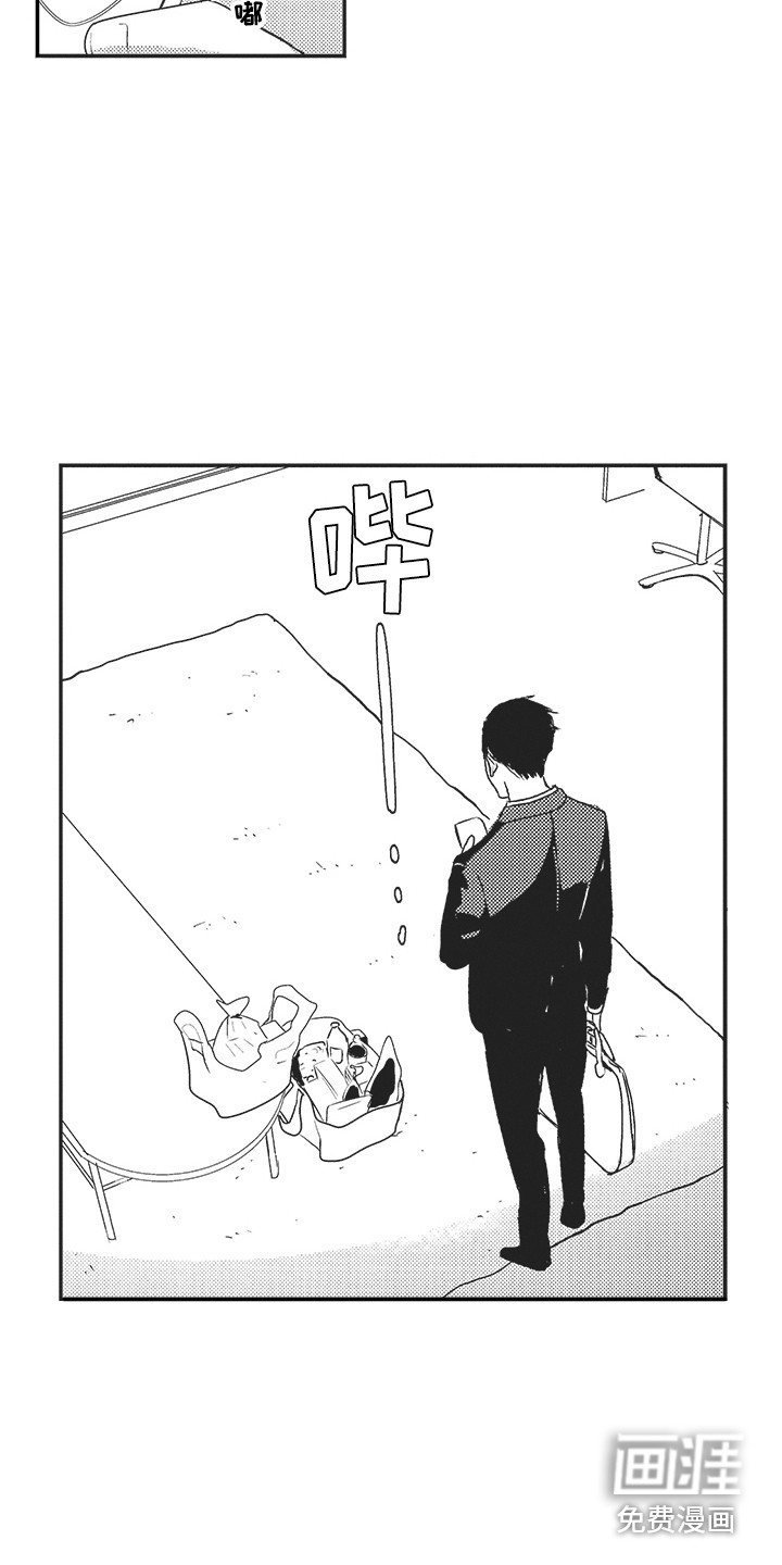 第14话5