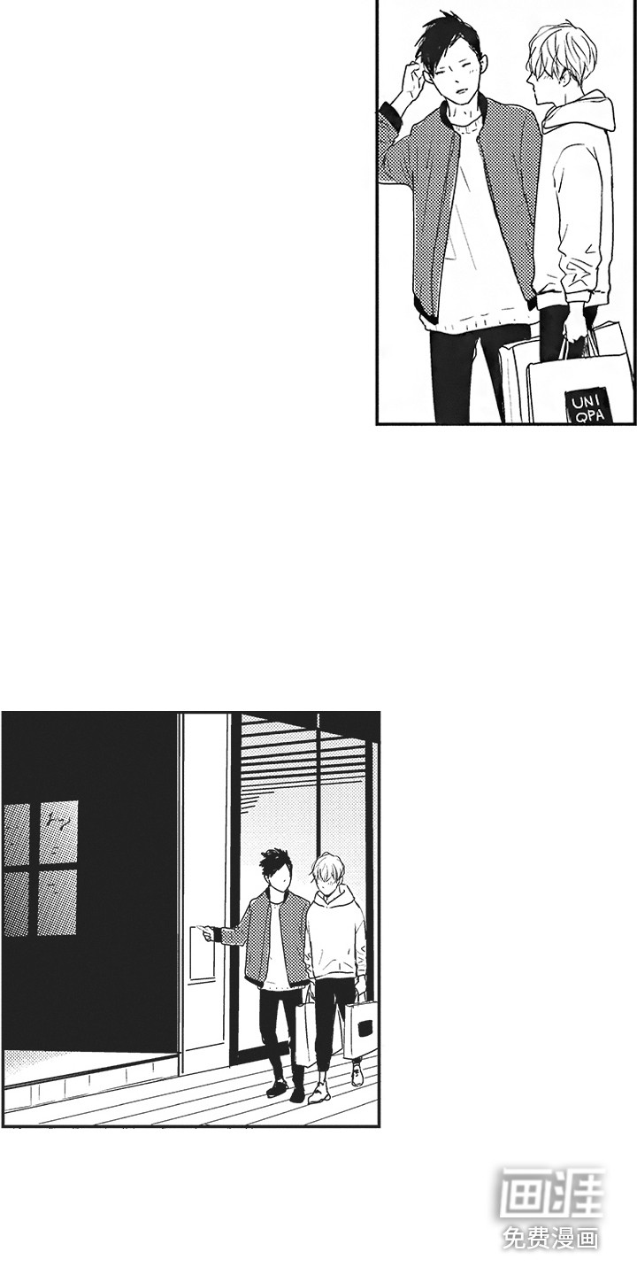 第11话7