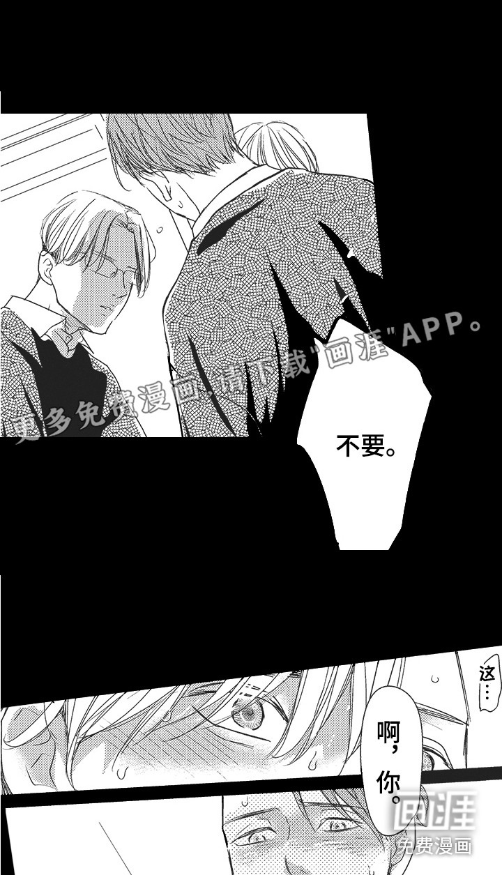 第9话0