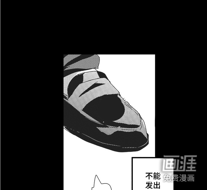 第8话13