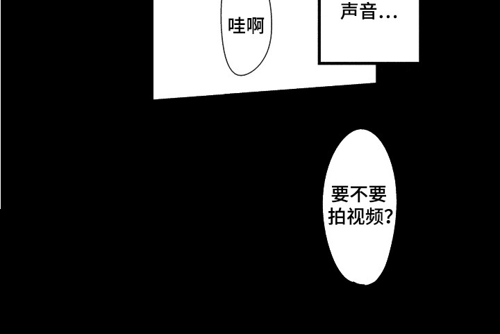 第8话14
