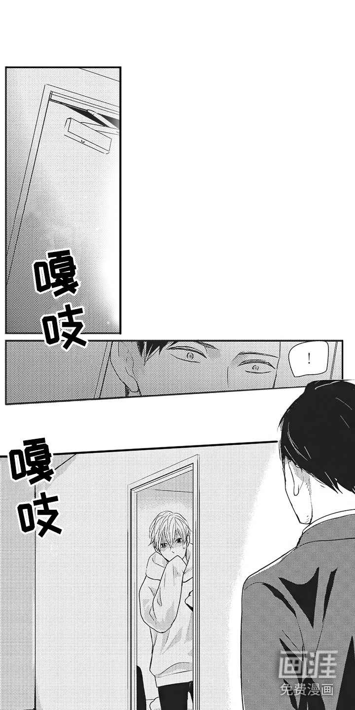 第7话0