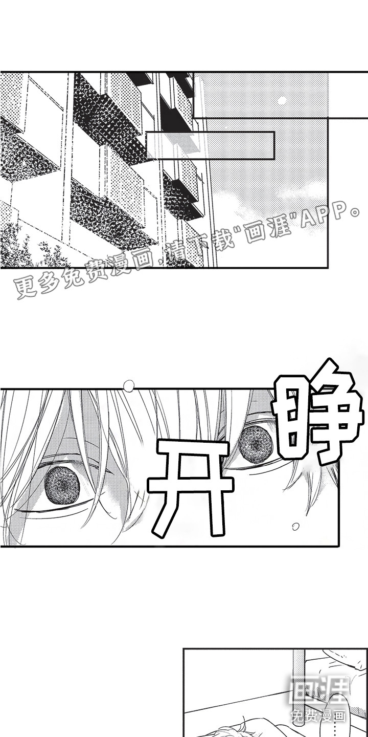 第5话0
