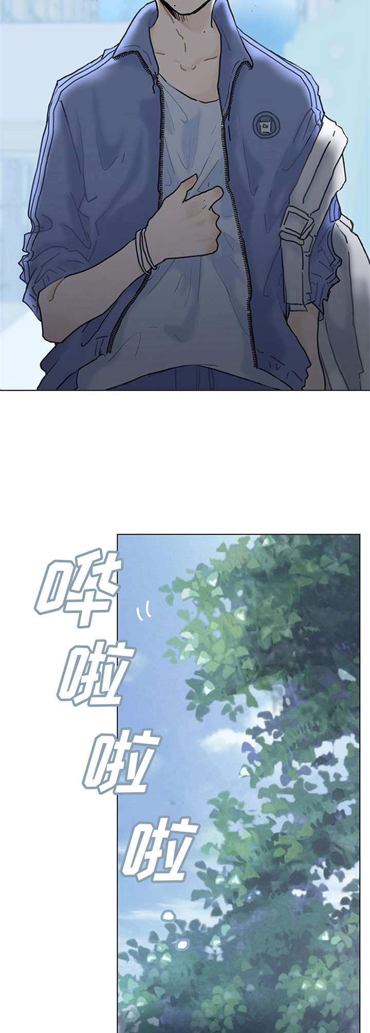 第1话2