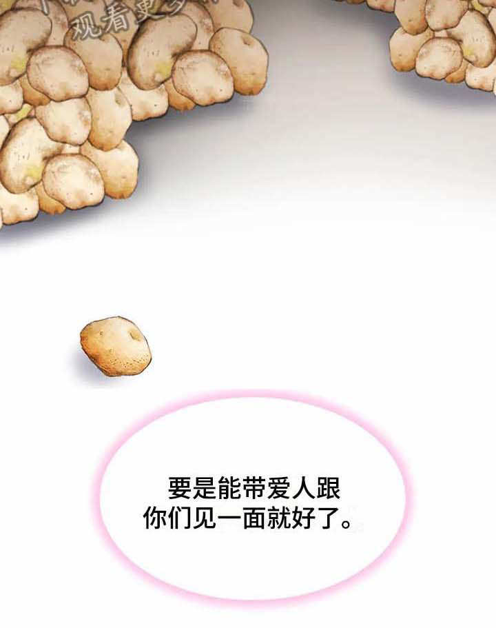第15话15
