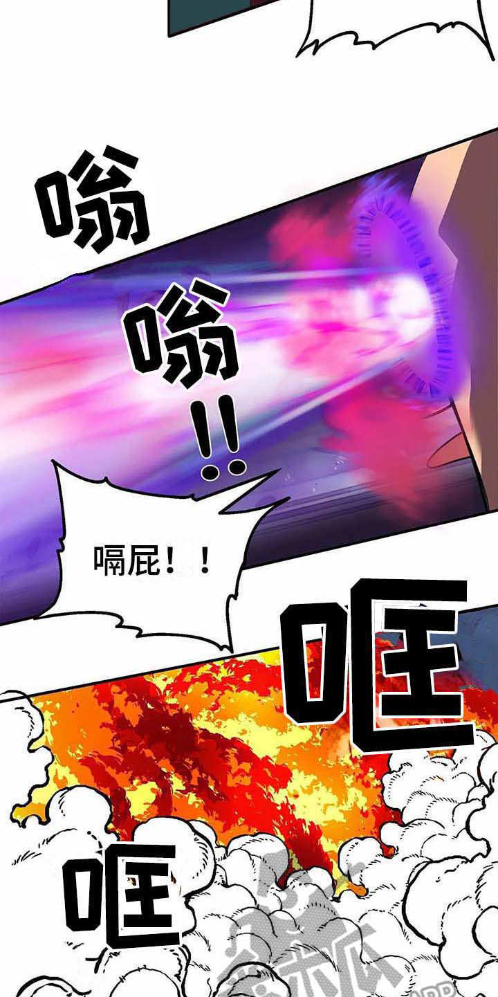 第14话14