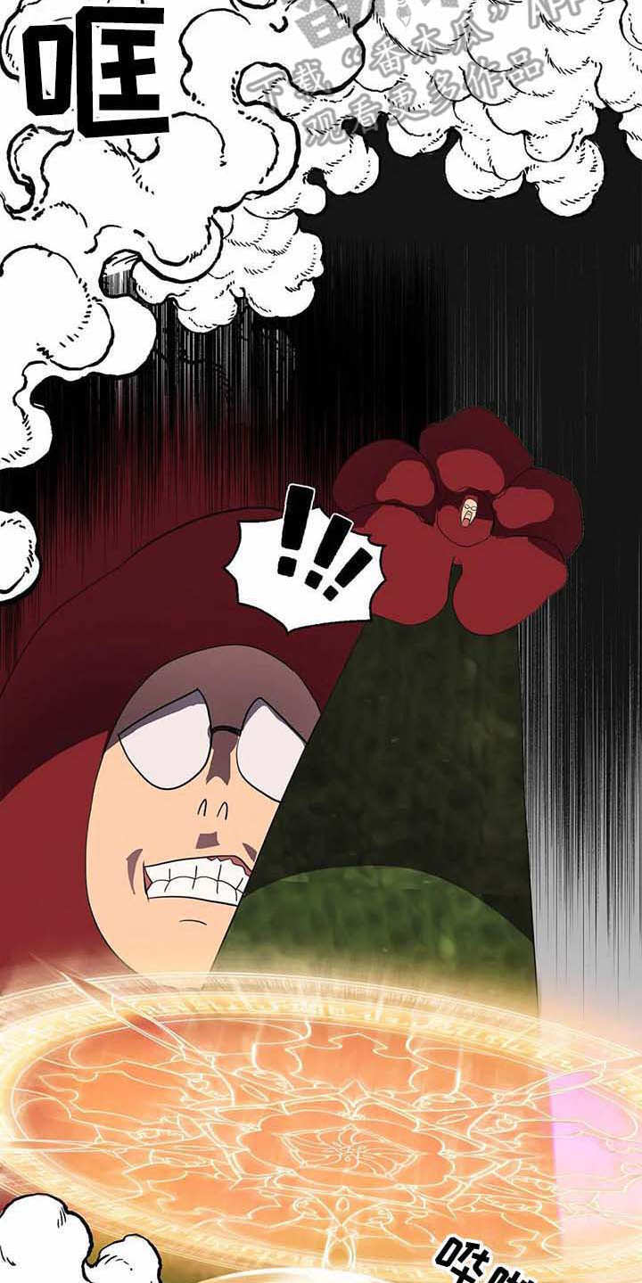 第14话15