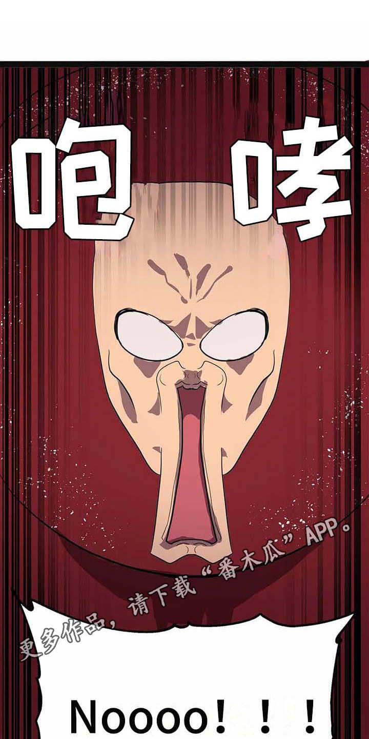 第14话3