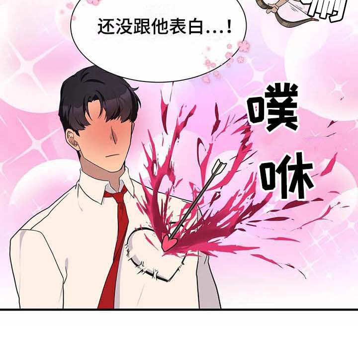 第13话16