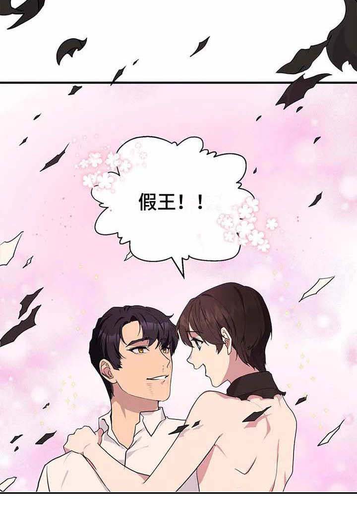 第13话5