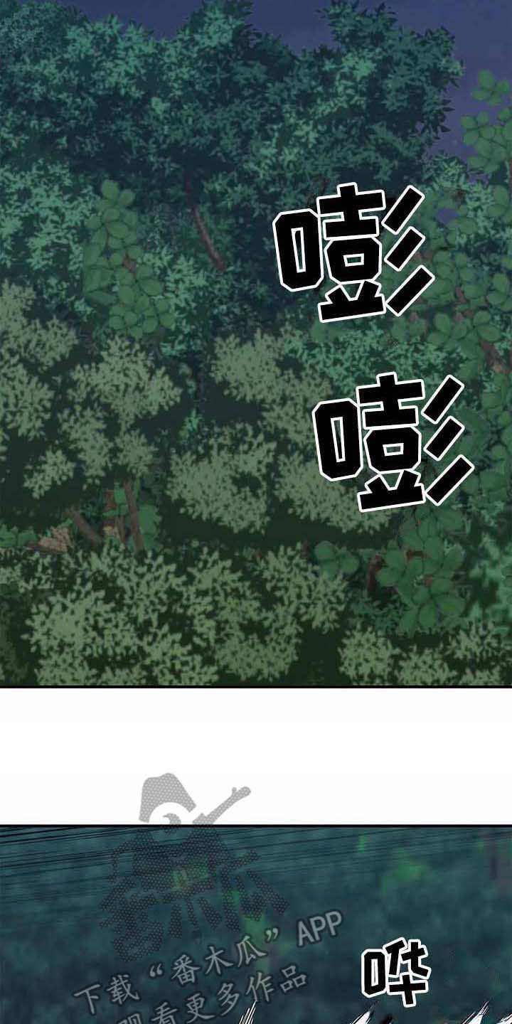 第12话1