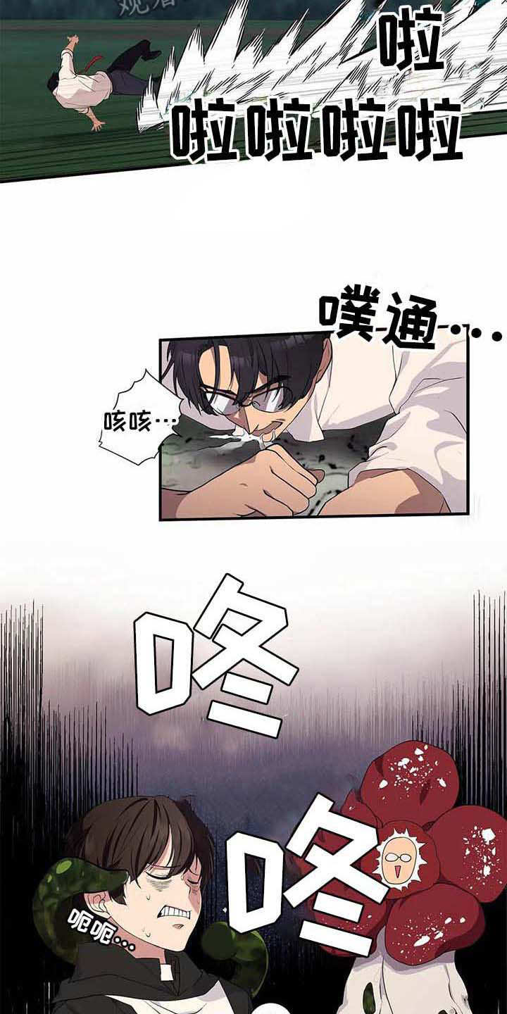 第12话2