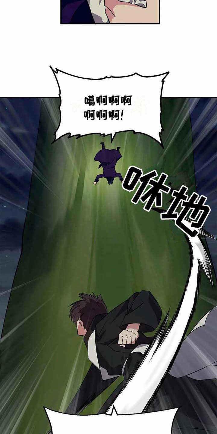 第11话6
