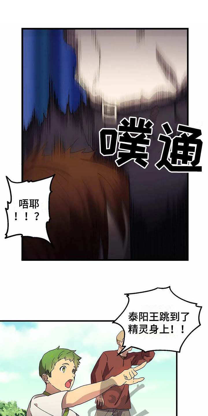 第9话0