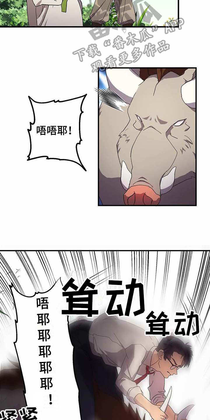 第9话1