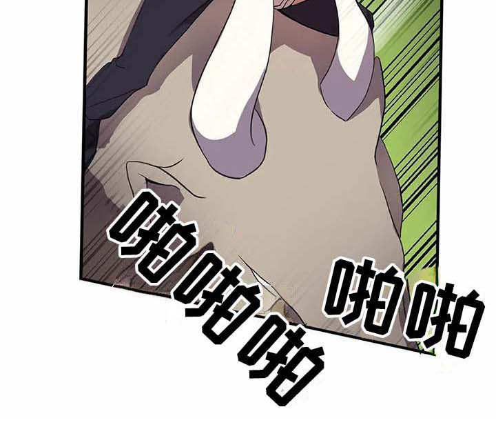 第9话13