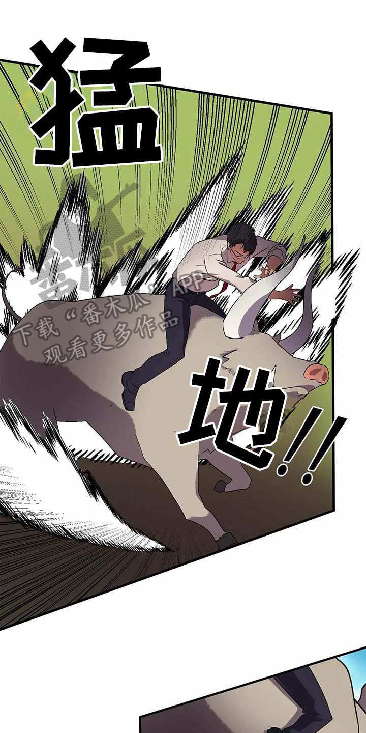第9话14