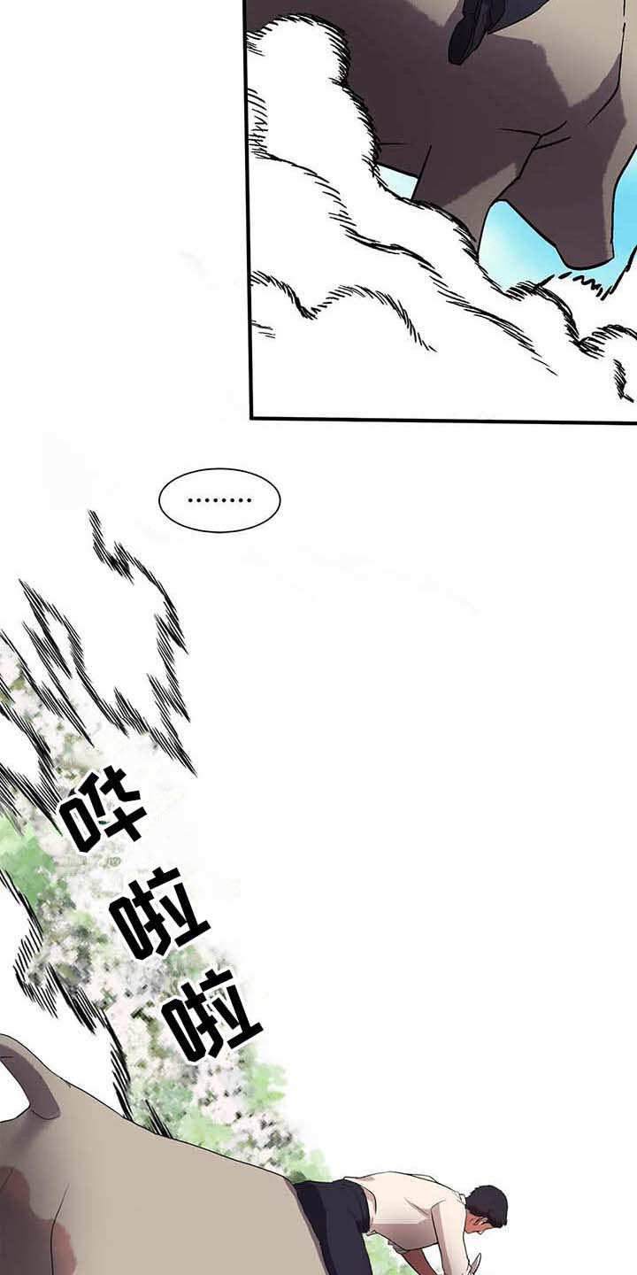 第9话15
