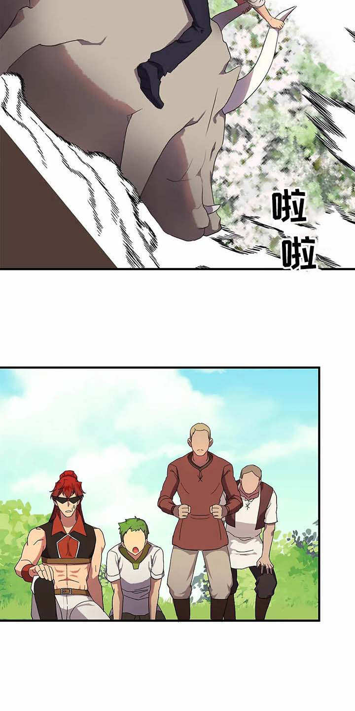 第9话16