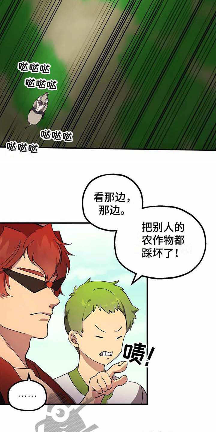 第9话5