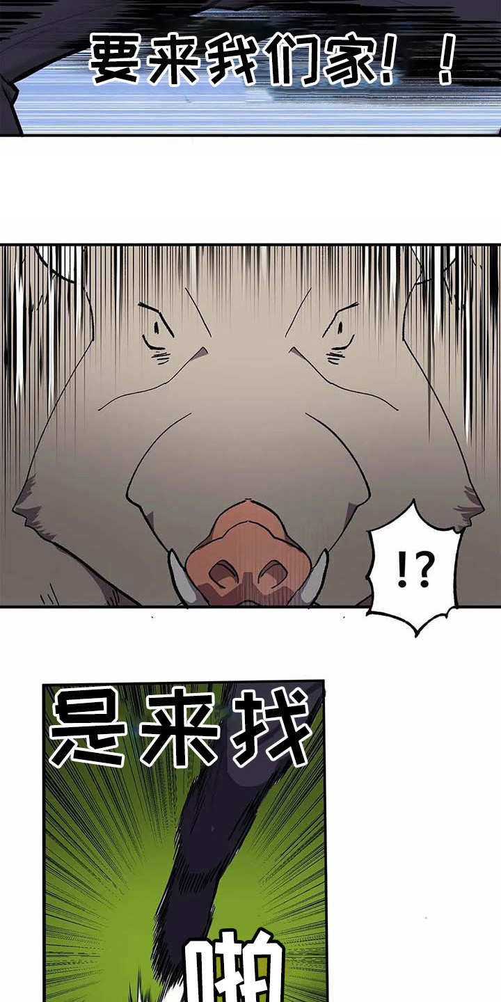 第8话12