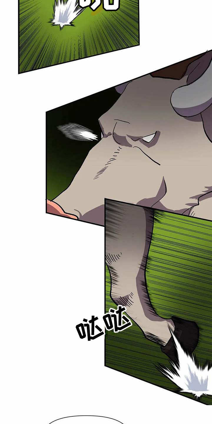 第8话13