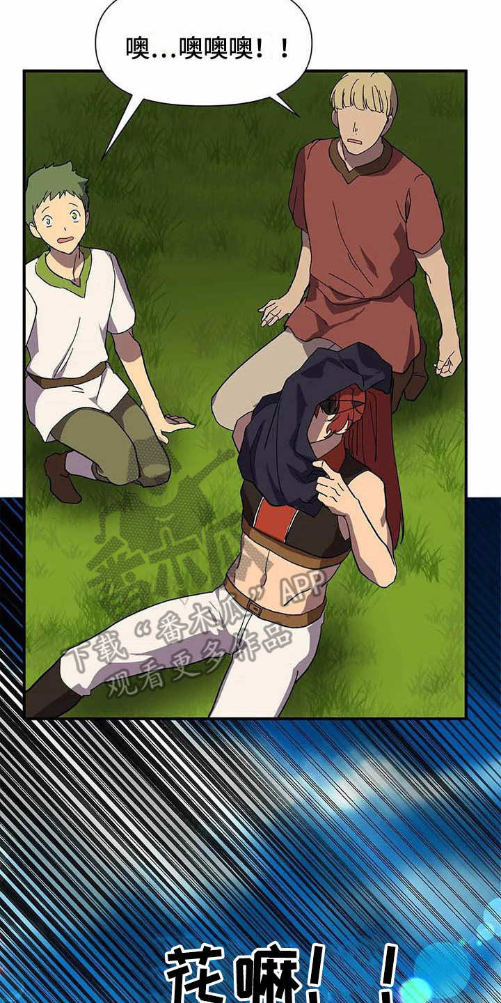 第8话14