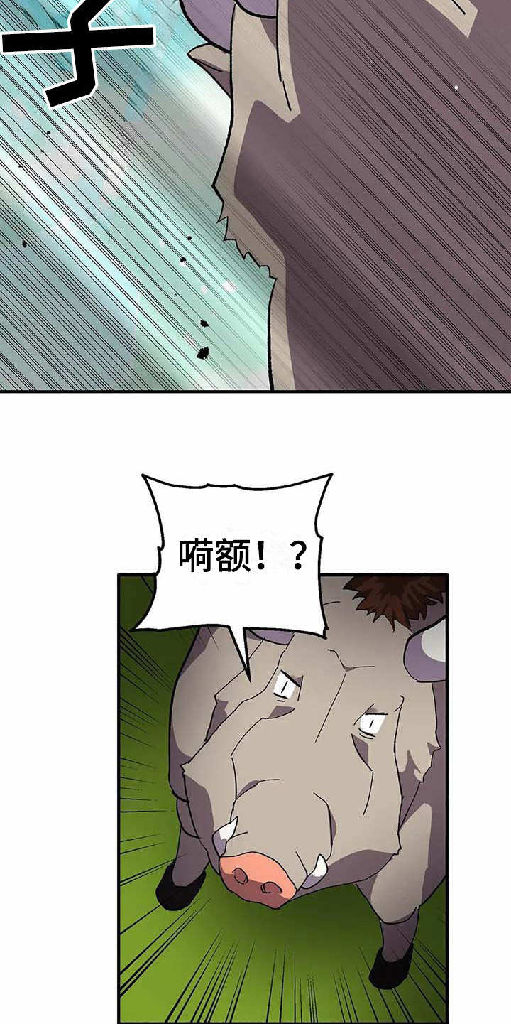 第8话16