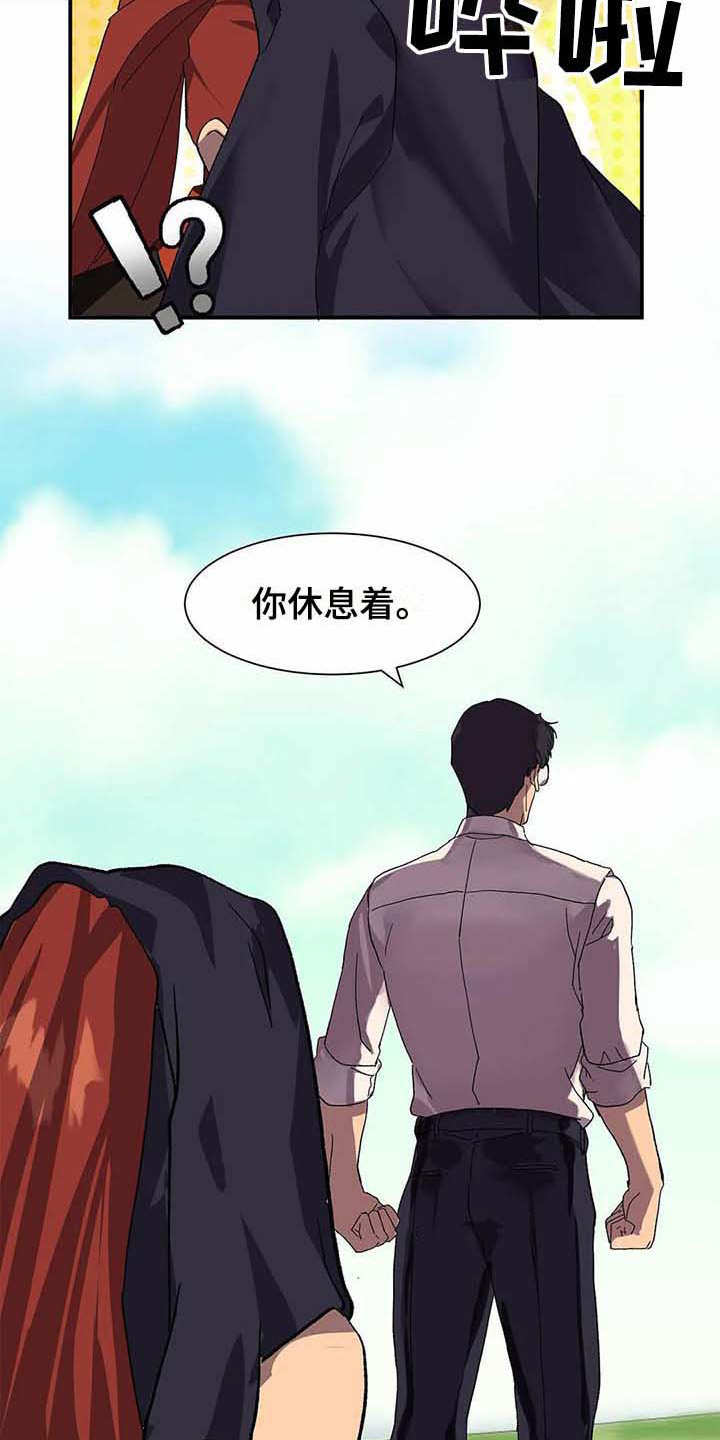 第8话6