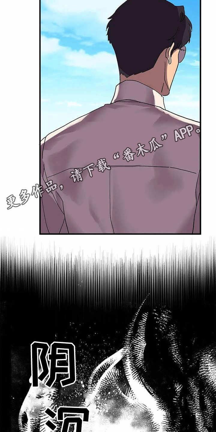第8话8