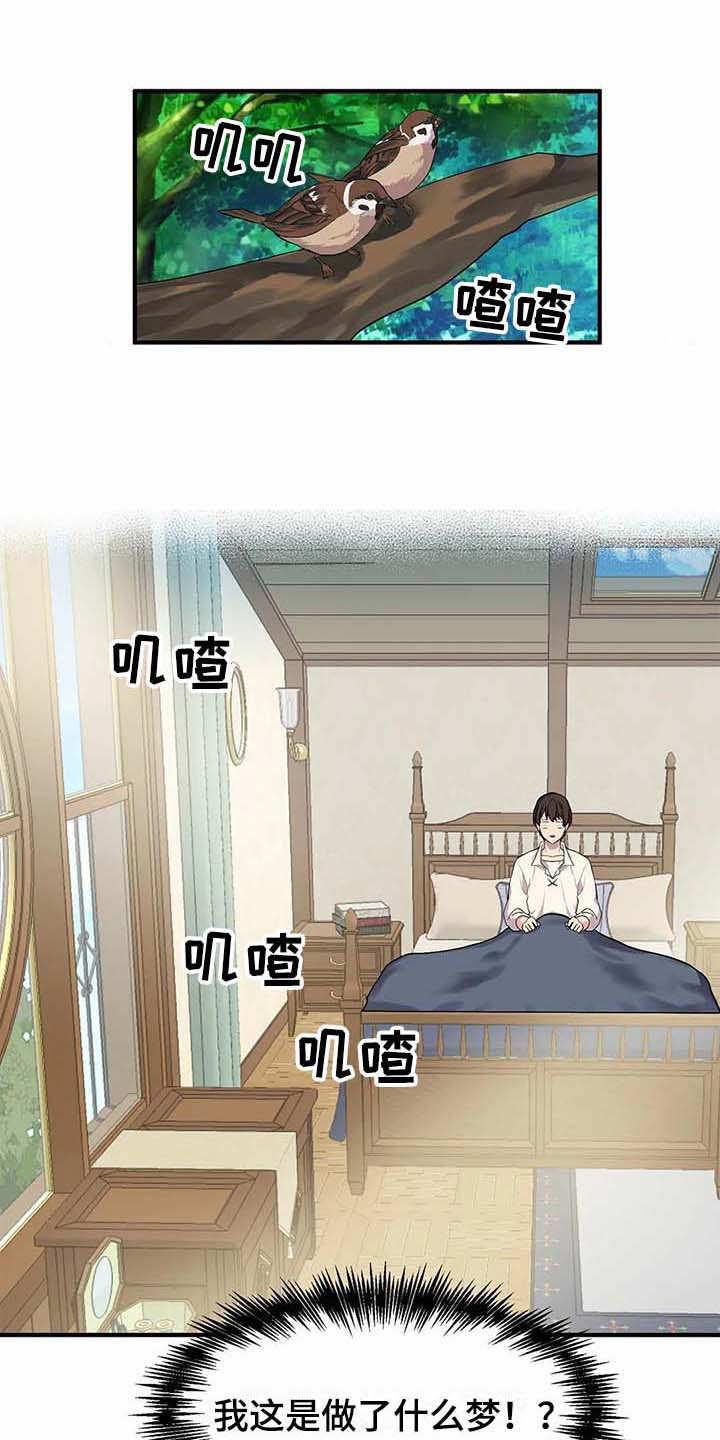 第6话0